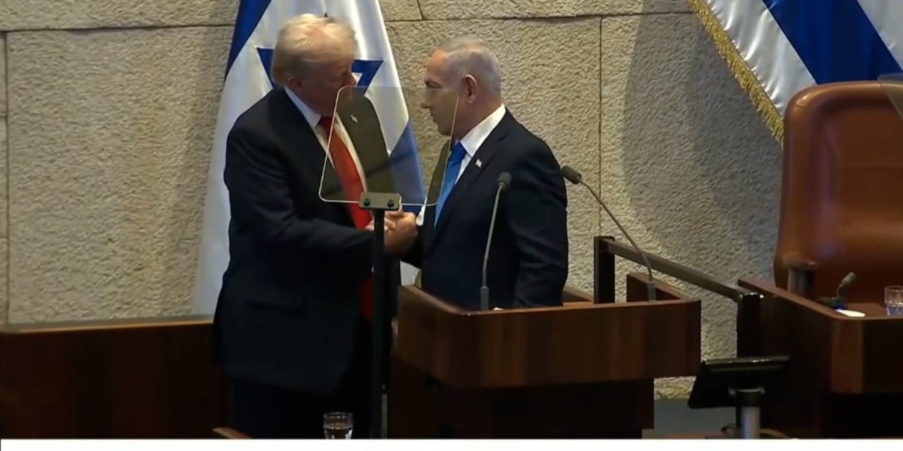 Ayakta alkışlanan Trump İsrail’in en büyük ödülüne ‘layık’ görüldü! Netanyahu: Yanımızda durdunuz