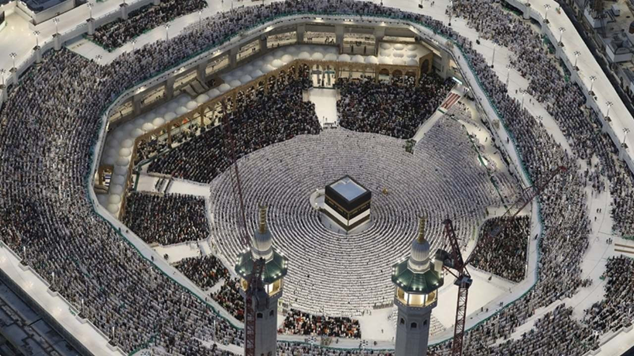 2026 hac kuraları çekildi: Sonuçlar e-Devlet’te