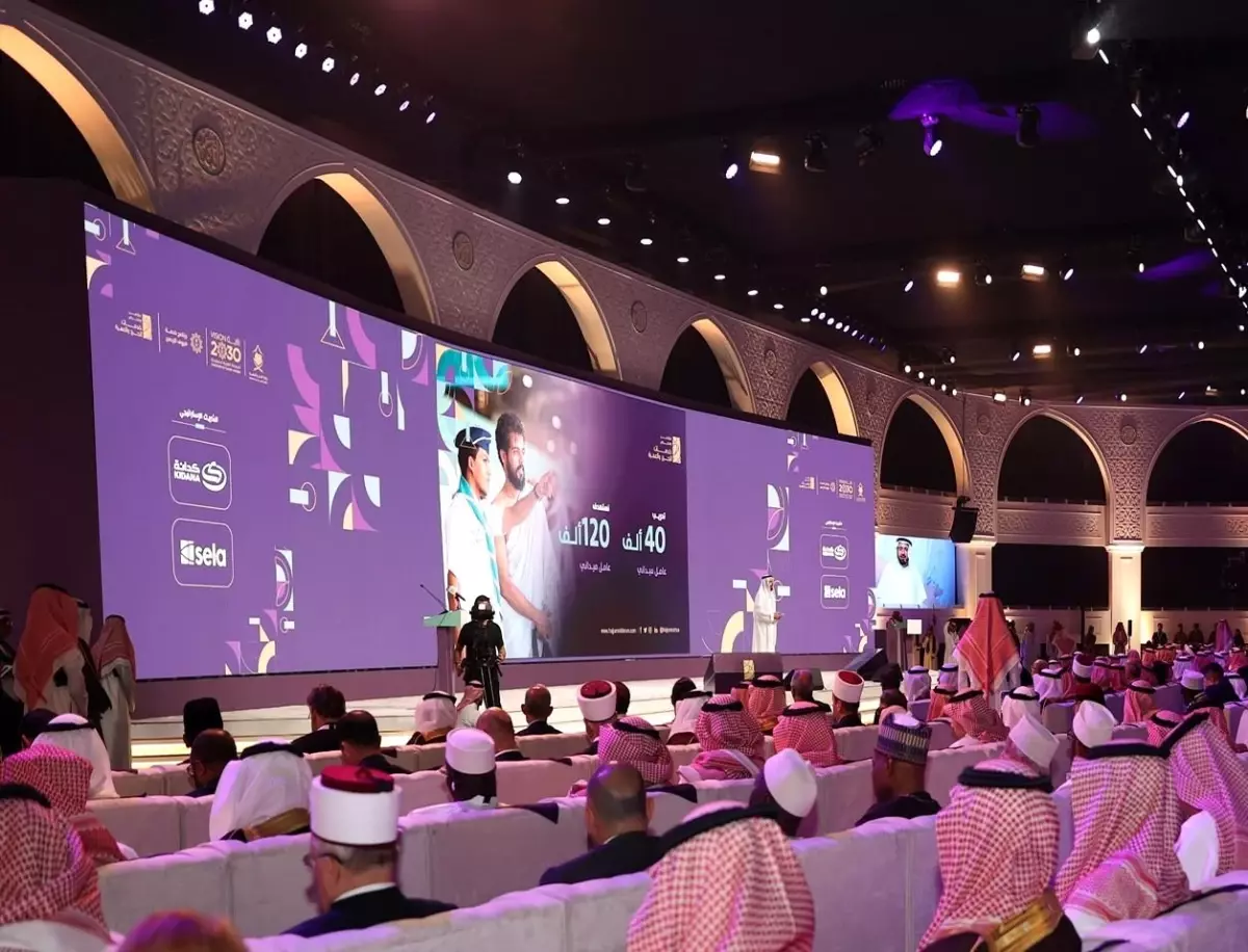 Mekke’den Dünyaya Hac Konferansı 2025’te