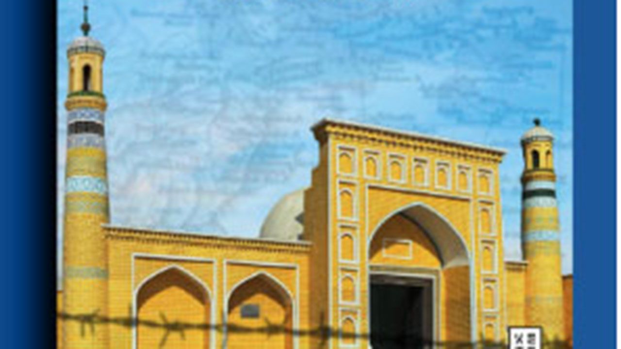 “Evlerin içinde dinden geriye ne kalmıştı?”: Taha Kılınç’ın Doğu Türkistan Seyahatnamesi üzerine